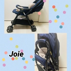 【美品1点のみ】ベビーカー Joie(ジョイー)イギリス製の画像