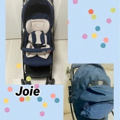 【美品1点のみ】ベビーカー Joie(ジョイー)イギリス製の画像