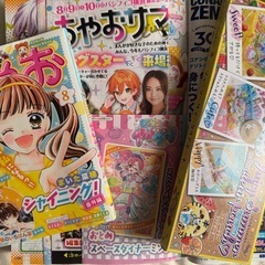 ちゃお 8月号の画像