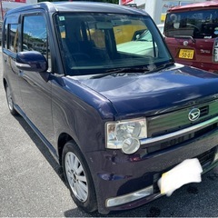コンテ カスタムX✨即日引き取り可能‼️の画像