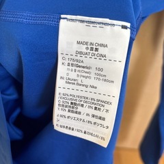 美品【NIKE / DRI-FIT】長袖・Lの画像
