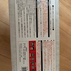 土鍋（約25センチ）の画像