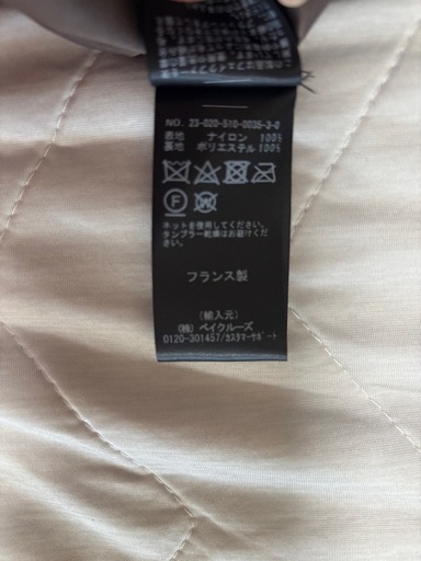 【MY WHITE/マイホワイト】 BROWN ブルゾン⭐︎即完アイテム⭐︎