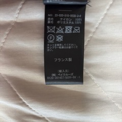 【MY WHITE/マイホワイト】 BROWN ブルゾン⭐︎即完アイテム⭐︎の画像