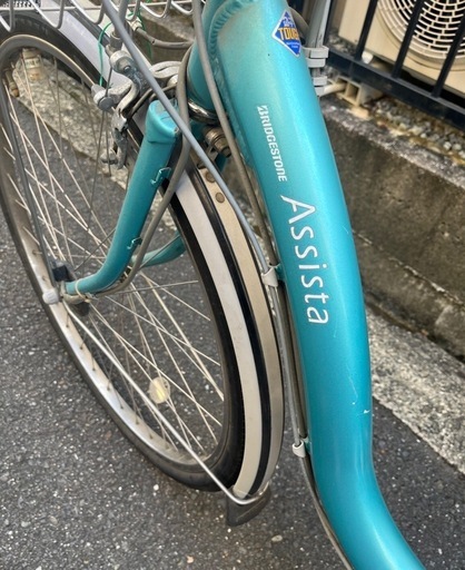 BRIDGESTONE アシスタ　電動自転車　管070930