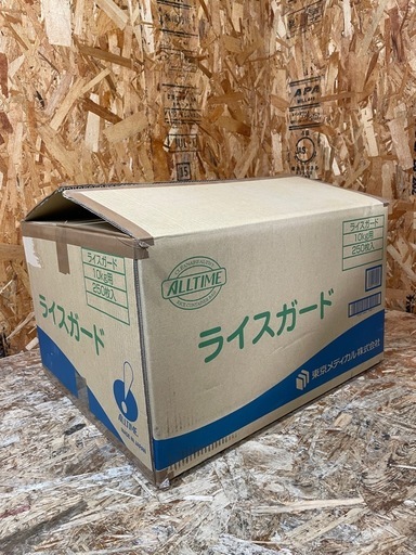C(7522) 未使用 ライスガード 10kg用 250枚入り 3升用 東京メディカル 保管品 業務用 オールタイム
