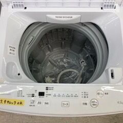 ID:669741　全自動洗濯機４．５ｋ　東芝　２０２０年製の画像