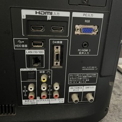 22型　ソニー液晶TV（HDD500GB）の画像