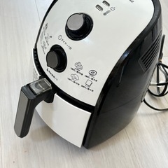 カラーラノンフライヤー　ヘルシーの画像
