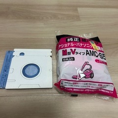 Panasonic掃除機の画像