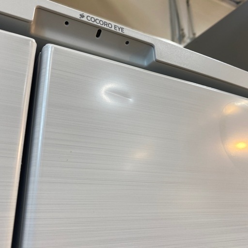 ⭐️高年式⭐️2022年製 SHARP 457L冷蔵庫 SJ-MF46J-W 薄型 無線LAN対応 自動製氷 プラズマクラスター No
