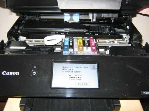 canon プリンター　TS8230　印刷少ない