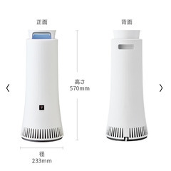 新品の約半額!!ほぼ未使用(1週間使用)！シャープ：プラズマクラスター除菌脱臭機DY-S01の画像