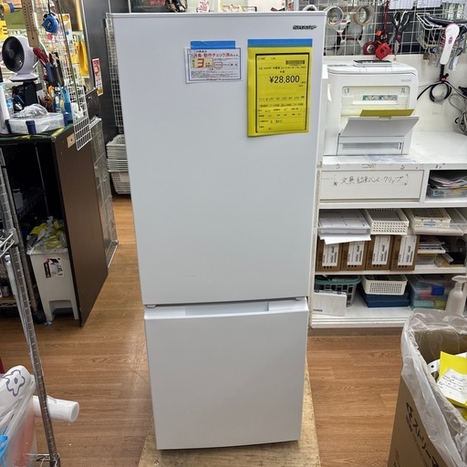 ☆ドリーム荒牧店☆ジモティー割引有☆【クリーニング済み】SHARP/2ドア冷蔵庫/SJ-D18J-W/179L/2023年製