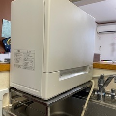 食洗機パナソニックNP-TSK1 ホワイト2021年製の画像
