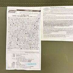 【JY-207】Coleman コールマン Converta Cot コンバーターコット リクライニングチェア オリーブ色の画像