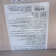 KATOJI ハイチェア　ベビーチェアの画像
