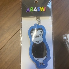 嵐グッズセット 5✖︎20の画像