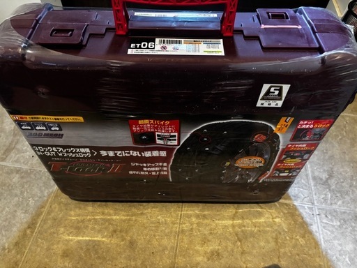 タイヤチェーン