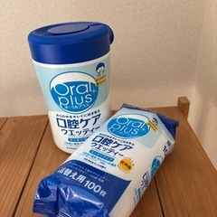 【お取引中】介護用品   口腔内ケアーセットの画像