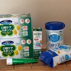 【お取引中】介護用品   口腔内ケアーセットの画像