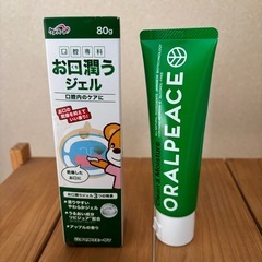 【お取引中】介護用品   口腔内ケアーセットの画像