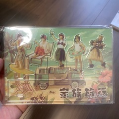 嵐グッズの画像