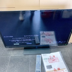 💙TOSHIBAテレビ　2013年製の画像