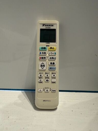 232 DAIKIN 2020年製エアコン 6～8畳用 整備済み