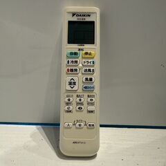 232　DAIKIN　2020年製エアコン　6～8畳用　整備済みの画像