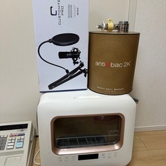 まとめ売り！　食洗機　レジスター　音響セット等の画像