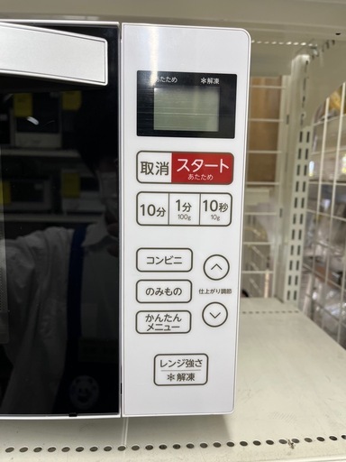【ジャングルジャングル岸和田和泉インター店】電子レンジ ハイアール KS-MW24F18 2025年製 18L Haier フラットテ