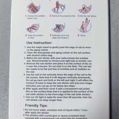 3D Nail Wraps 14Double Ended Tips ネイル用品 ラインストーンの画像