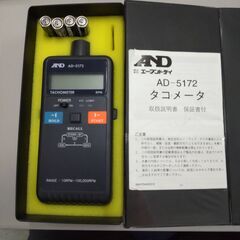A&D オプティカル・タコメータ非接触反射光方式 AD5172の画像