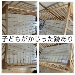 70×120cm　yamatoya トールWオープン ベビーベッド　の画像