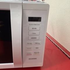 IRISOHYAMA   アイリスオーヤマ　電子レンジ　IMB-T178-W  2023年製 　の画像
