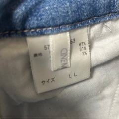 美品❣️レディース ジーンズ ワイドパンツ 2点セットの画像