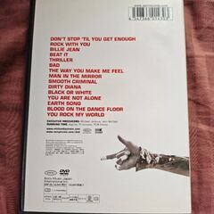DVD マイケル・ジャクソン ナンバー・ワンズ Number Onesの画像