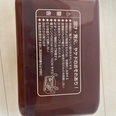 Combi 哺乳瓶用消毒ケース アイボリー/ブラウンの画像