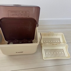 Combi 哺乳瓶用消毒ケース アイボリー/ブラウンの画像
