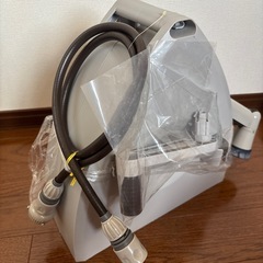 決まりましたの画像