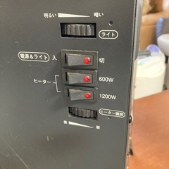 ファンヒーターの画像