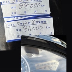 PCX125  JF28 調子良好！出勤などの足にの画像