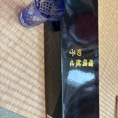 瑠璃切子グラス 急須湯呑みセット 瑠璃色タンブラーグラス｜和食器 茶器 ガラス 食器 まとめ売り　掛川市の画像