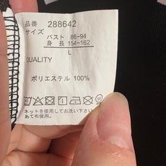 ジップパーカー　L sizeの画像