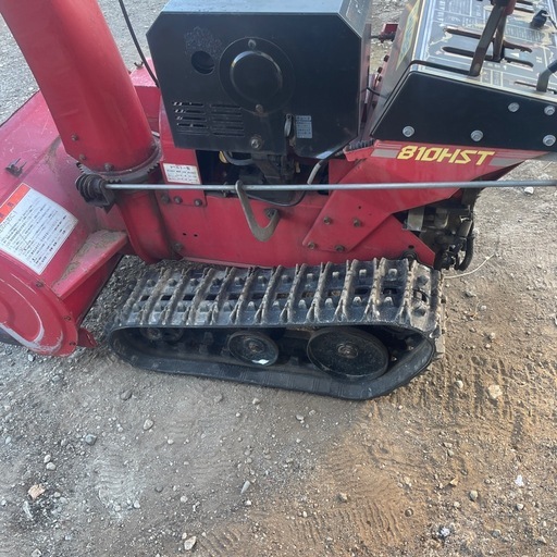 ヤナセ除雪機810HST