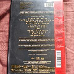 DVD マイケル・ジャクソン DANGEROUS～ザ・ショート・フィルム・コレクションの画像