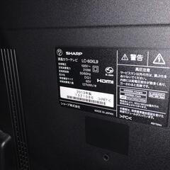 SHARP AQUOS 60インチ　大型テレビ　LC-60XL9の画像