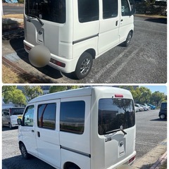 トヨタ　ピクシスバン　車検長い　乗って帰れますの画像