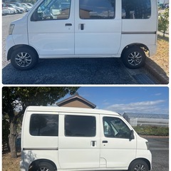 トヨタ　ピクシスバン　車検長い　乗って帰れますの画像